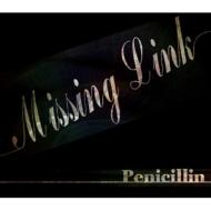 PENICILLIN/Missing Link
