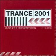 Various/Trance 2001 / 3