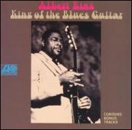 Albert King/King Of The Blues Guitar
