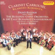 Clarinet Classical/Clarinet Carrousel： Balogh(Cl)budapest Gypsy.o