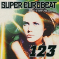 Various/Super Eurobeat： 123