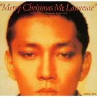 戦場のメリー クリスマス/Merry Christmas Mr Lawrence -soundtrack