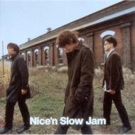 Skoop On Somebody/Nice'n Slow Jam