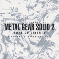 ゲーム ミュージック/Metal Gear Solid 2 - Sons Of Liberty