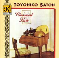 Lute Classical/Classical Lute-j.s.bach Visee Weiss： 佐藤豊彦