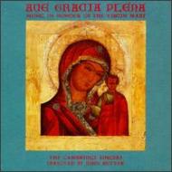 合唱曲オムニバス/Ave Gracia Plena： Cambridge Singers
