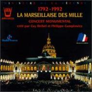 Classical/La Marseillaise Des Mille
