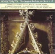 パーセル（1659-1695）/Comp. anthems ＆ Services.5： King / K