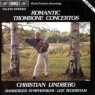 Trombone Classical/Romantic Trombone Concertos： Lindberg(Tb) Segerstam / Bamberg. so