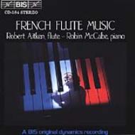 Flute Classical/French Flute： Aitken / Mccabe