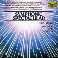 Classical/Symphonic Spectacular： Kunzel / Cincinnati Pops.o