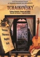 Bgv Classical/音楽の旅 / Tchaikovsky： Romeo ＆ Juliet String Sextet Capriccio Italien