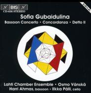 グバイドゥーリナ（1931-）/Bassoon Con Etc： Vanska / Lahti Chamber. ens Etc