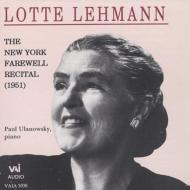 クラシカル・オムニバス/Lotte Lehman-n.y Farewell Concert
