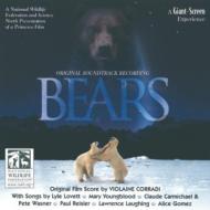 Soundtrack/Bears