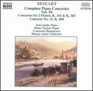 モーツァルト（1756-1791）/Piano Concertos.1 10 15： Jando / Antal /