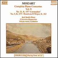 モーツァルト（1756-1791）/Piano Concertos.5 26： Jando / Antal