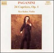 パガニーニ（1782-1840）/24 Caprices： Kaler