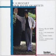 モーツァルト（1756-1791）/Flute Quartet 1-4 ： 金昌国(Fl) 漆原啓子(Vn) 百武由紀(Va) 山崎伸子(Vc)