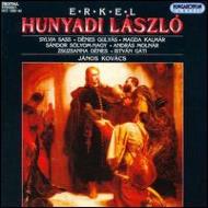 エルケル（1810-1893）/Hunyadi Laszlo： Kovacs / Hungarian State Opera.o ＆ Cho