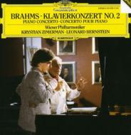 ブラームス（1833-1897）/Piano Concerto.2： Zimerman Bernstein / Vpo