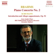 ブラームス（1833-1897）/Piano Concerto.2： Jando / Rahbari Schumann： Introduction ＆ Allegro