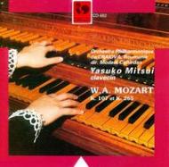 モーツァルト（1756-1791）/3 Keyboard Concertos K 107 ： 光井安子(Cemb) Cichirdan / Craiova Po