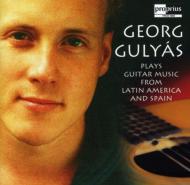 *ギター・オムニバス*/Latin American ＆ Spanish Guitarmusic： Gulyas(G)