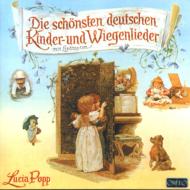 Soprano Collection/Kinder Und Wiegenlieder： Popp(S) Seifried / Ensemble