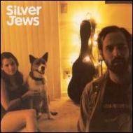 Silver Jews/Tennessee