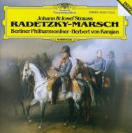 シュトラウス・ファミリー/Strauss Concert.3： Karajan / Bpo