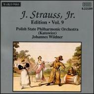 シュトラウス、ヨハン２世（1825-1899）/Strauss Edition Vol.9