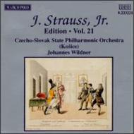 シュトラウス、ヨハン２世（1825-1899）/Strauss Edition Vol 21