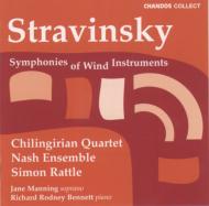 ストラヴィンスキー（1882-1971）/Sym. for Wind 3 Pieces For String Quartet Etc： Rattle / Nash Ensemble
