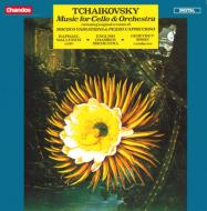 チャイコフスキー（1840-1893）/Music For Vc ＆ Orhc： Wallfisch / Simon / Eco