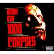 マーダー ライド ショウ/House Of 1000 Corpses