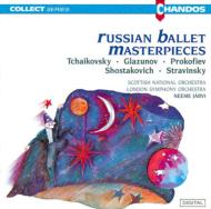 Russian Composers Classical/Ballet-jarvi / Lso Scottish National.o