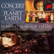 クラシカル・オムニバス/Concert For Planet Earth： V / A