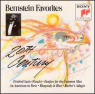 Omnibus Classical/20th Century Music： Bernstein / Nyp