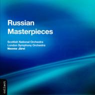 Russian Composers Classical/Jarvi / Lso Scottish National.o
