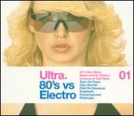 Various/Ultra Eighties Vs Electro