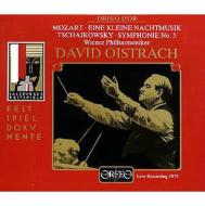 チャイコフスキー（1840-1893）/Sym.5： Oistrakh / Vpo +mozart： Serenade.13 Salzburg Live 1972