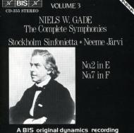 ガーゼ（ゲーゼ、ガーデ）/Sym.2 7： Jarvi / Stockholm Sinfonietta