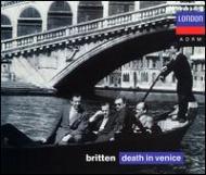 ブリテン（1913-1976）/Death In Venice： Bedford / Eco Pears S-quirk Bowman