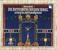 モーツァルト（1756-1791）/Die Entfuhrung Aus Dem Serail： Gardiner / Ebs Orgonasova Sieden Olsen