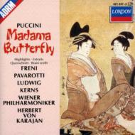 プッチーニ (1858-1924)/Madama Butterfly(Hlts)： Karajan / Vpo