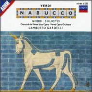 ヴェルディ（1813-1901）/Nabucco： Gardelli / Vienna Opera O Gobbi Souliotis Cava Prevedi