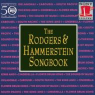 Various/Rodgers And Hammerstein Songbo