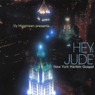 Hey Jude
