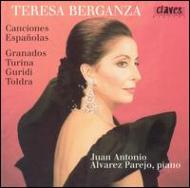 歌曲オムニバス/Spanish Songs： Berganza(Ms) / Parejo